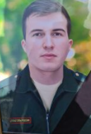 Фото: Погибший на войне с Украиной Глушков Александр Михайлович. Краснодарский край, добровольцы