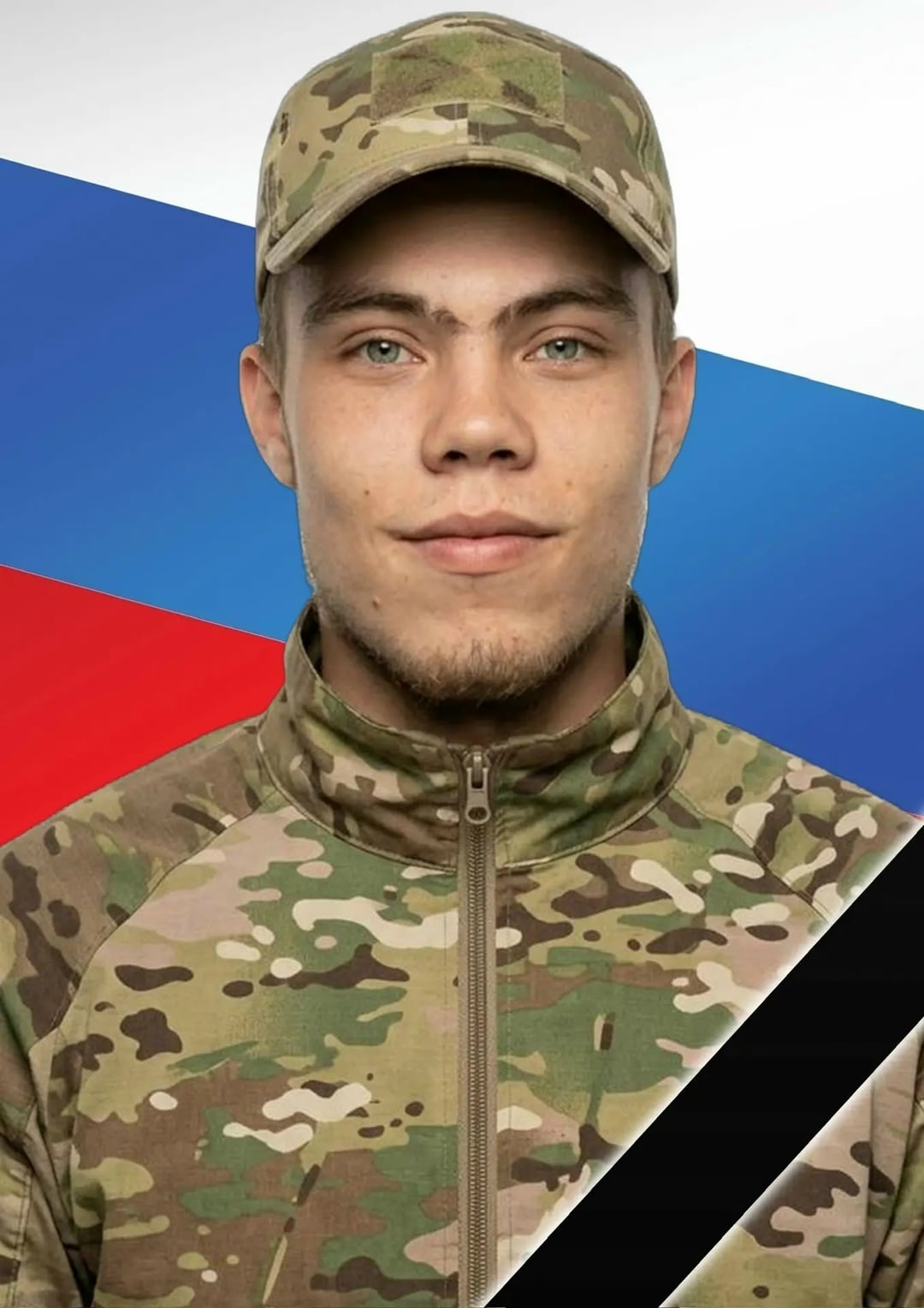 Фото: Погибший на войне с Украиной Пестриков Артем Александрович. Кемеровская область, добровольцы
