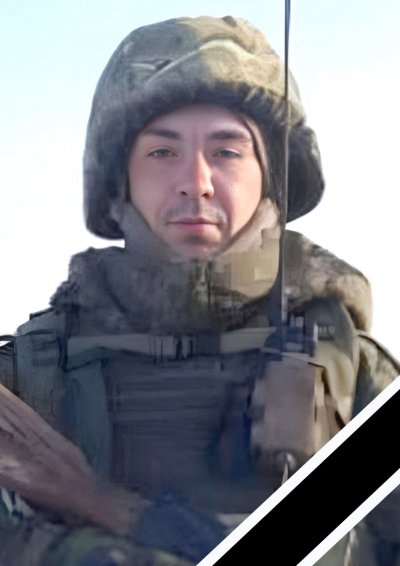 Фото: Погибший на войне с Украиной Зайцев Василий Анатольевич. Нижегородская область, мотострелковые войска
