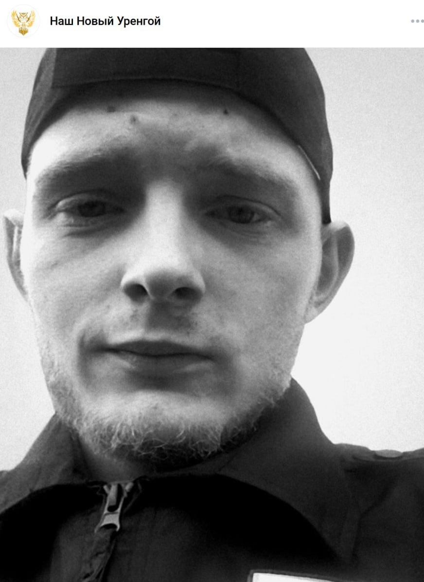 Фото: Погибший на войне с Украиной Фёдоров Данил Дмитриевич. Ямало-Ненецкий автономный округ, войсковая ПВО