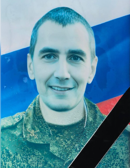 Фото: Погибший на войне с Украиной Фёдоров Игорь Николаевич. Кемеровская область, добровольцы