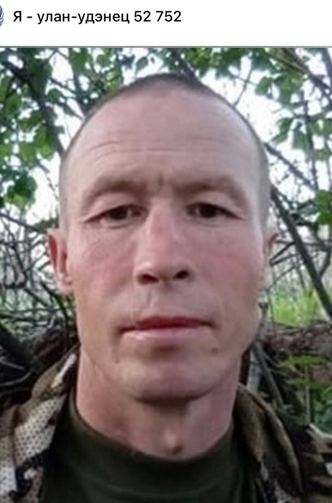 Фото: Погибший на войне с Украиной Яновский Михаил Александрович. Республика Бурятия, добровольцы