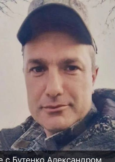 Фото: Погибший на войне с Украиной Бутенко Александр Сергеевич. Приморский край, нет данных