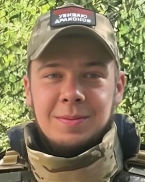 Фото: Погибший на войне с Украиной Козлов Никита Валерьевич. Ленинградская область, нет данных