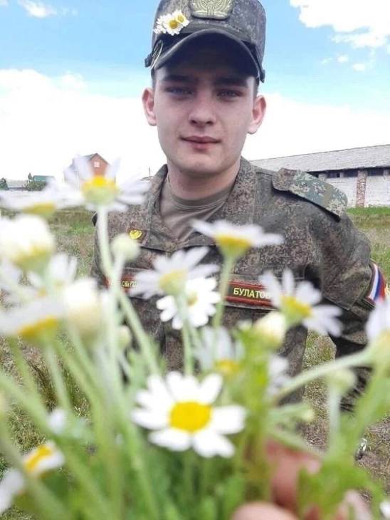 Фото: Погибший на войне с Украиной Булатов Кирилл Юрьевич. Республика Башкортостан, мотострелковые войска