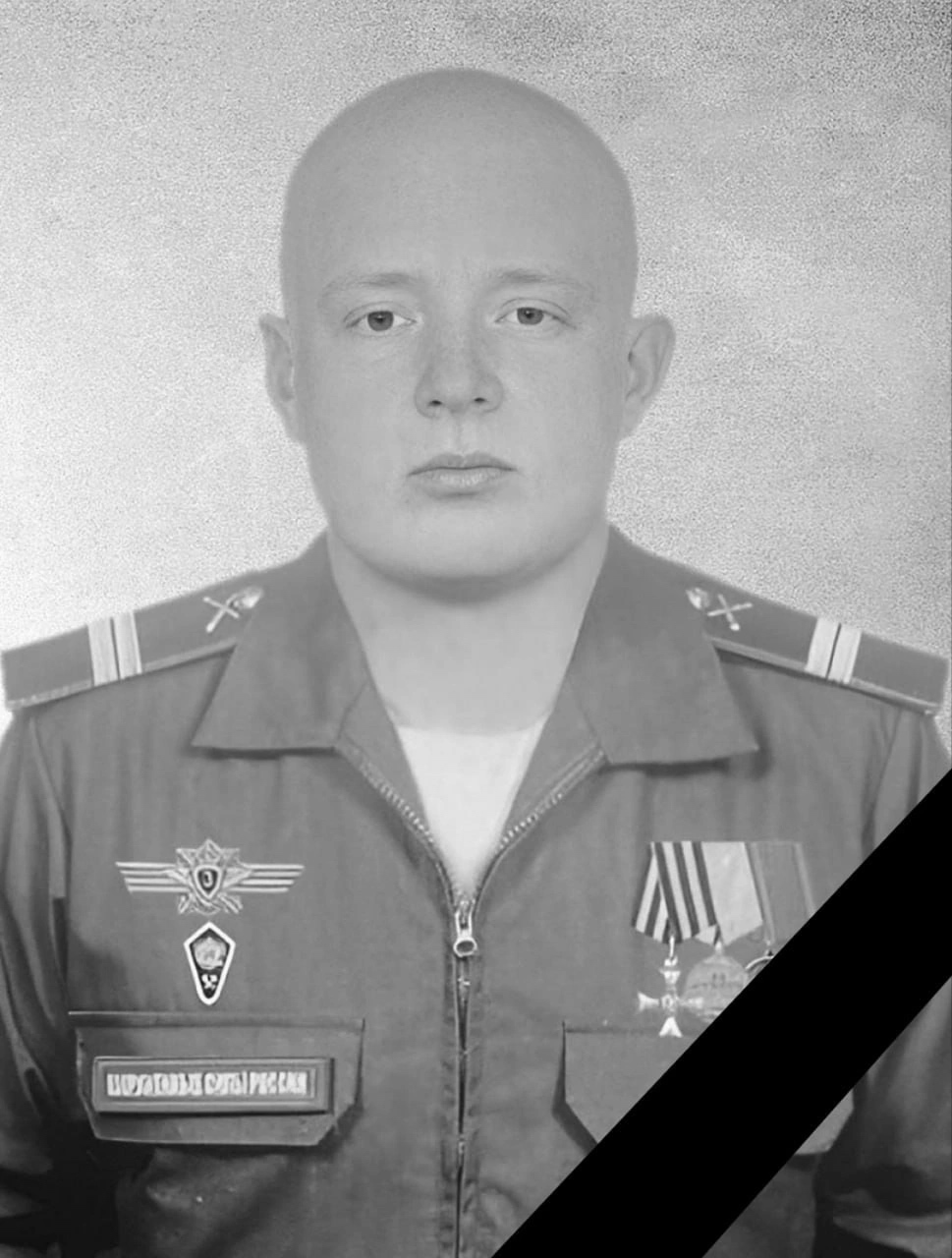 Фото: Погибший на войне с Украиной Лукинский Юрий Иванович. Архангельская область, мотострелковые войска