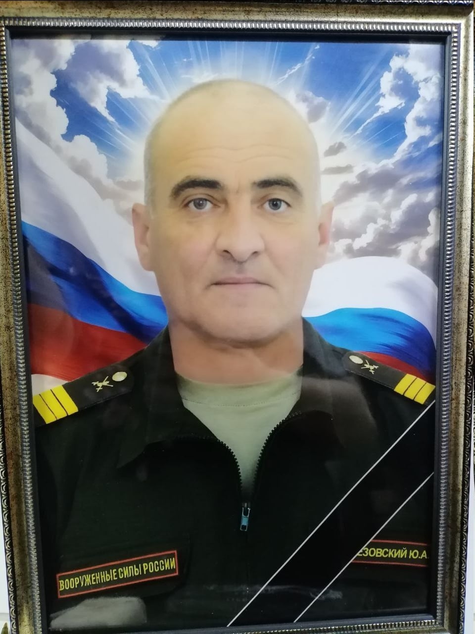 Фото: Погибший на войне с Украиной Березовский Юрий Андреевич. Республика Бурятия, добровольцы