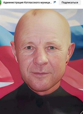 Фото: Погибший на войне с Украиной Неронов Сергей Анатольевич. Архангельская область, добровольцы