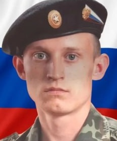 Фото: Погибший на войне с Украиной Кшнякин Николай Александрович. Саратовская область, добровольцы