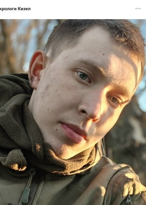 Фото: Погибший на войне с Украиной Гапонов Сергей Валерьевич. Пермский край, нет данных