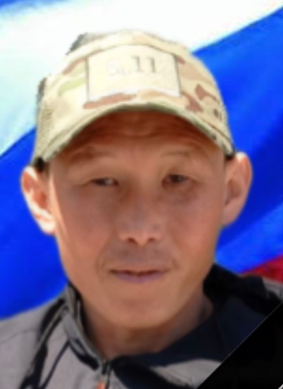 Фото: Погибший на войне с Украиной Хертек Айдын Эрес-оолович. Республика Тыва, нет данных