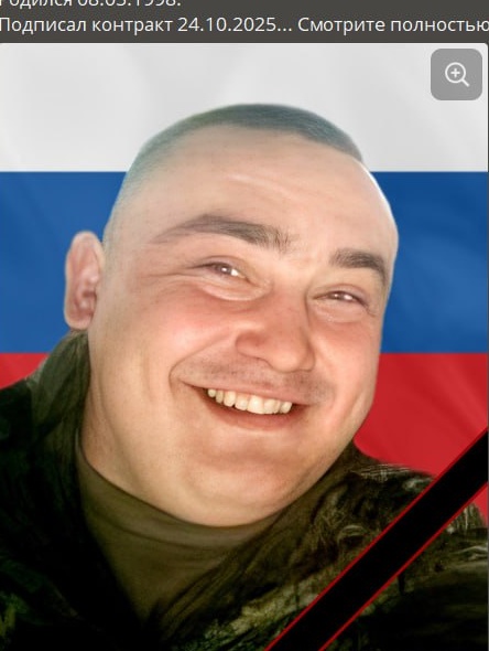 Фото: Погибший на войне с Украиной Лебедев Роман Викторович. Нижегородская область, добровольцы