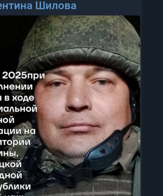 Фото: Погибший на войне с Украиной Волегов Николай Александрович. Пермский край, нет данных