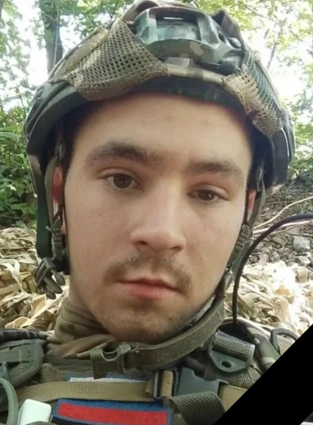 Фото: Погибший на войне с Украиной Казаков Никита Дмитриевич. Ульяновская область, добровольцы