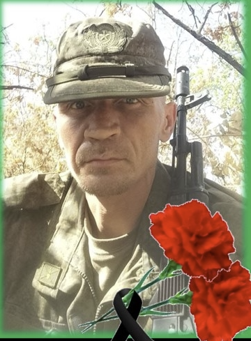 Фото: Погибший на войне с Украиной Волгирев Михаил Николаевич. Кировская область, нет данных