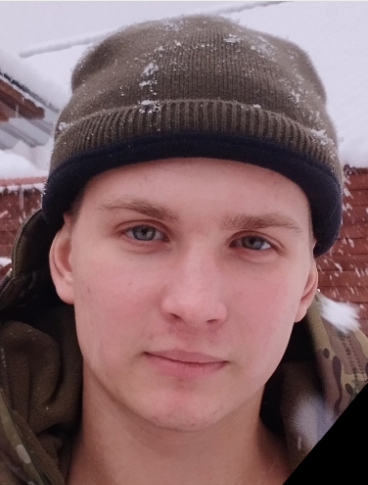Фото: Погибший на войне с Украиной Давыдов Данила Витальевич. Челябинская область, нет данных
