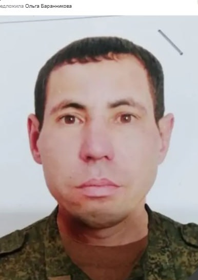 Фото: Погибший на войне с Украиной Мазитов Марат Мавлятзянович. Забайкальский край, нет данных