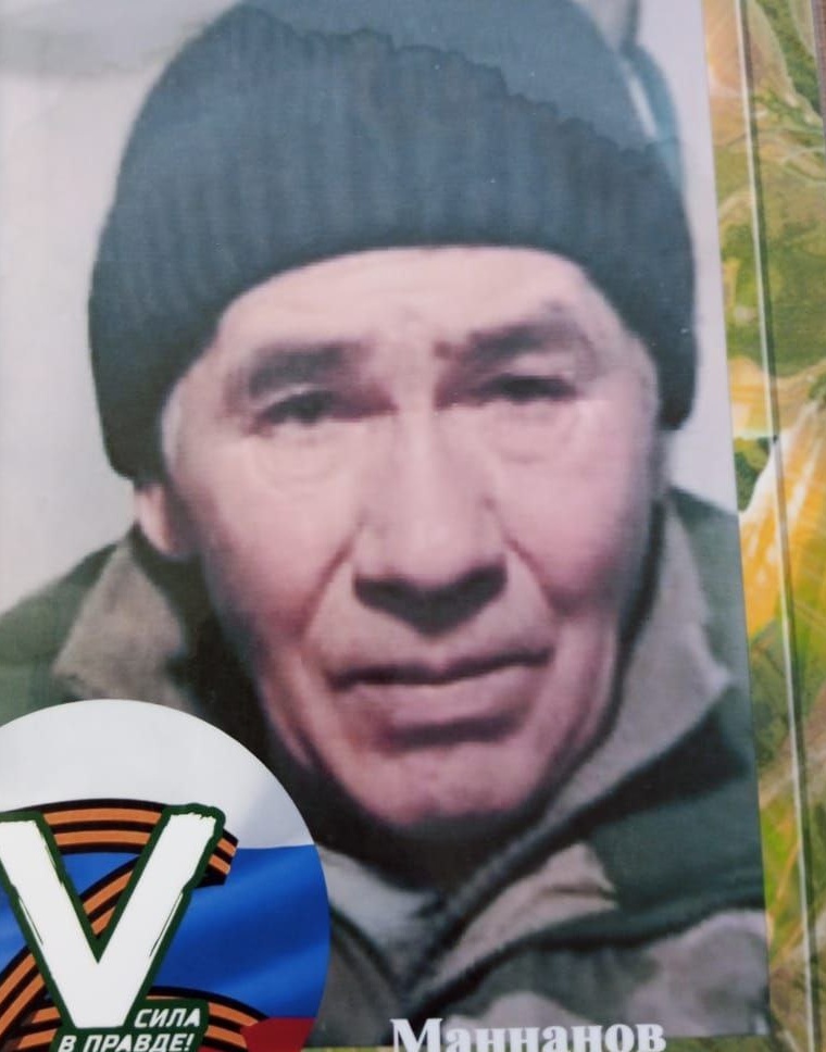 Фото: Погибший на войне с Украиной Маннанов Талгат Амирович. Республика Башкортостан, добровольцы