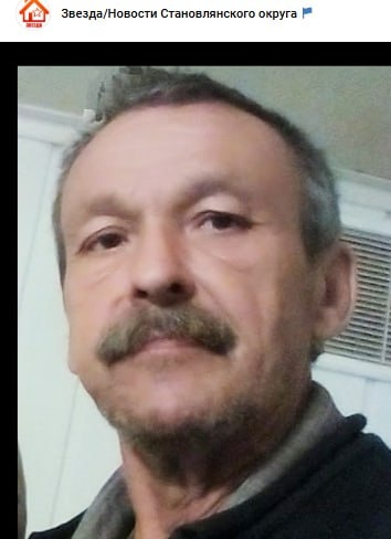 Фото: Погибший на войне с Украиной Симак Иван Васильевич. Курская область, добровольцы