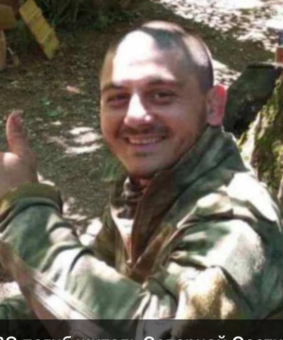 Фото: Погибший на войне с Украиной Хубецов Марат Асланович. Республика Северная Осетия-Алания, добровольцы