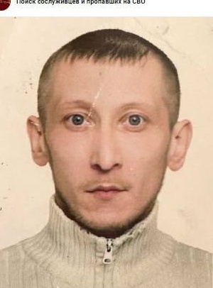 Фото: Погибший на войне с Украиной Чарков Николай Александрович. Красноярский край, добровольцы