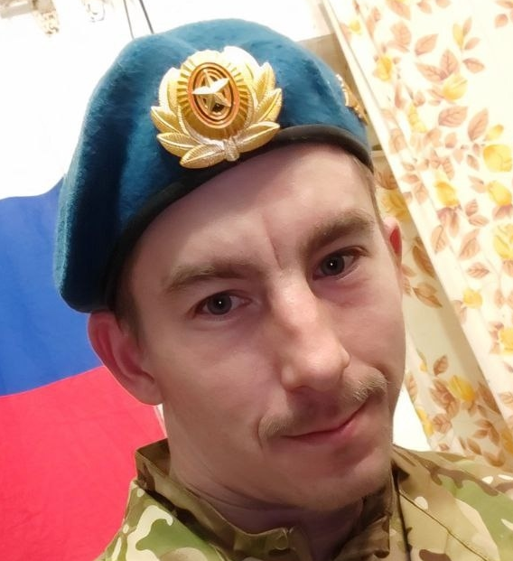 Фото: Погибший на войне с Украиной Тян Владислав Владимирович. Ивановская область, ВДВ