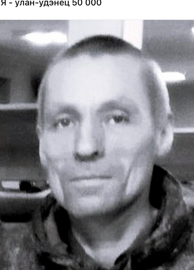 Фото: Погибший на войне с Украиной Орлов Андрей Николаевич. Республика Бурятия, добровольцы