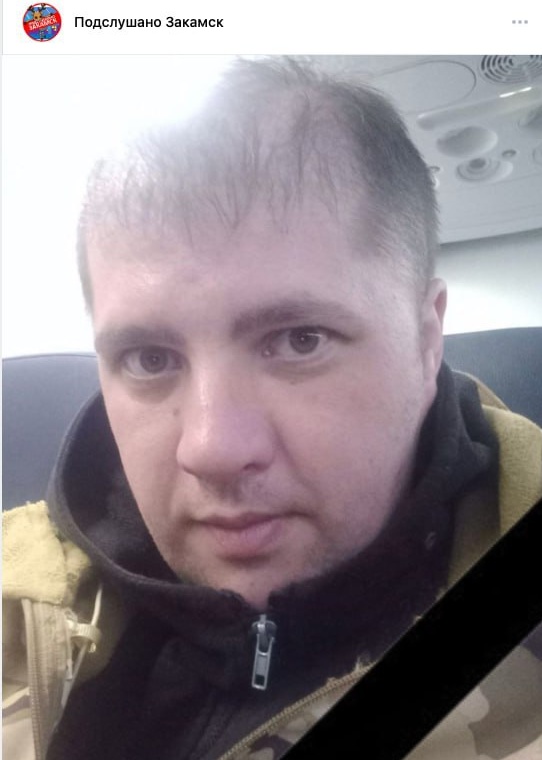 Фото: Погибший на войне с Украиной Куркин Андрей Александрович. Калининградская область, нет данных