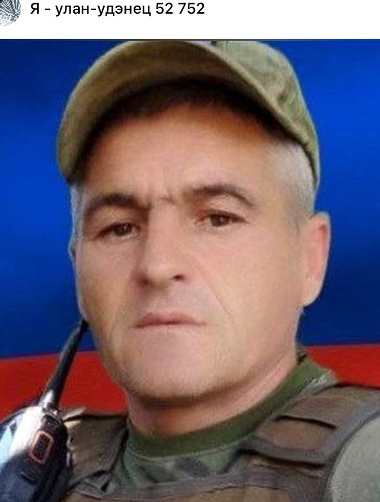 Фото: Погибший на войне с Украиной Смирнов Алексей Александрович. Республика Бурятия, добровольцы