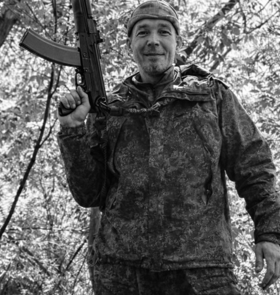 Фото: Погибший на войне с Украиной Ветошкин Александр Владимирович. Кировская область, нет данных