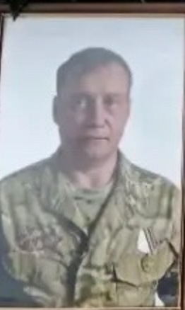 Фото: Погибший на войне с Украиной Минин Алексей Александрович. Кировская область, нет данных