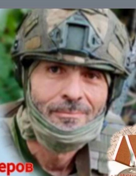 Фото: Погибший на войне с Украиной Алфёров Олег Владимирович. Калининградская область, добровольцы