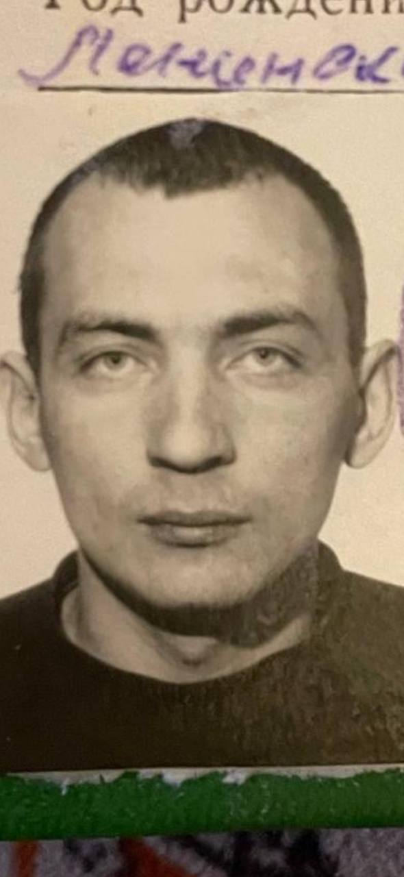 Фото: Погибший на войне с Украиной Марченко Сергей Витальевич. Московская область, заключенные