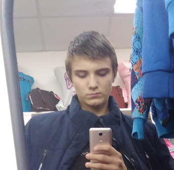 фотография