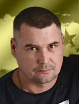 Фото: Погибший на войне с Украиной Бубенщиков Александр Александрович. Новосибирская область, нет данных