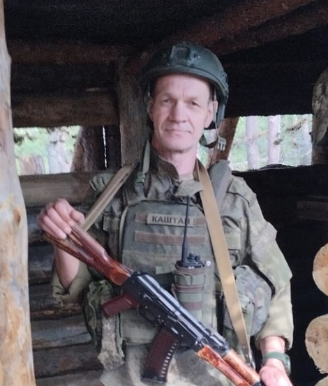 Фото: Погибший на войне с Украиной Каштанов Николай Вениаминович. Вологодская область, нет данных