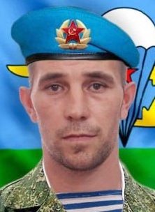 Фото: Погибший на войне с Украиной Черных Александр Михайлович. Удмуртская Республика, добровольцы