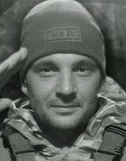 Фото: Погибший на войне с Украиной Новратюк Сергей. Волгоградская область, нет данных
