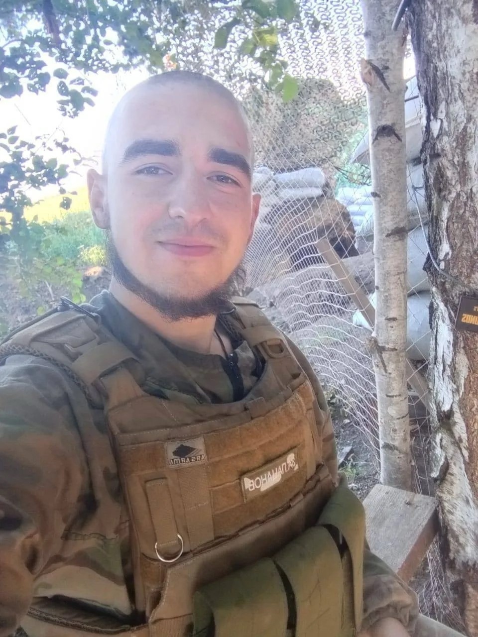 Фото: Погибший на войне с Украиной Артамонов Вадим Сергеевич. Республика Башкортостан, добровольцы
