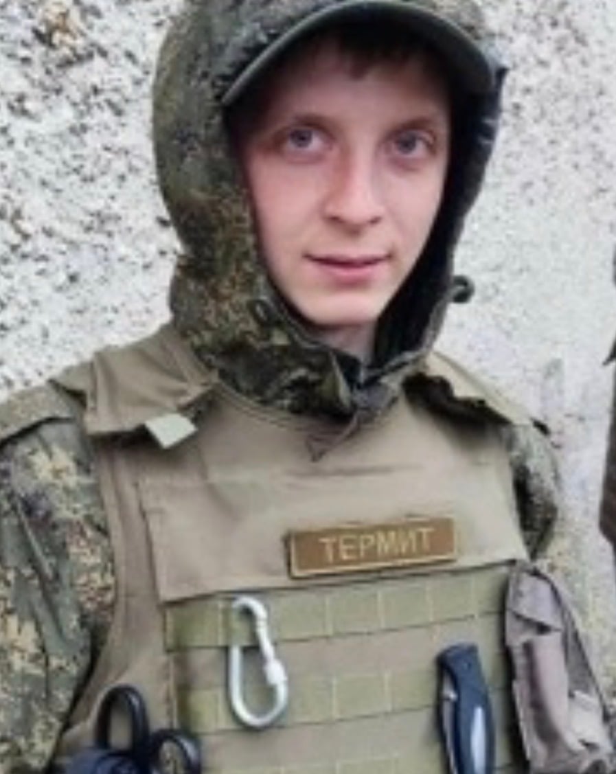 Фото: Погибший на войне с Украиной Бондарь Алексей Викторович. Республика Хакасия, мобилизованные
