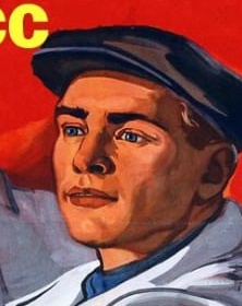 Фото: Погибший на войне с Украиной Бабурин Игорь Валерьевич. Тюменская область, нет данных