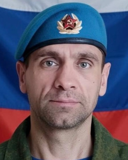 Фото: Погибший на войне с Украиной Ясюкевич Вадим Викторович. Курская область, ВДВ