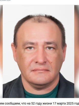 Фото: Погибший на войне с Украиной Кильмяшкин Владислав Анатольевич. Челябинская область, нет данных