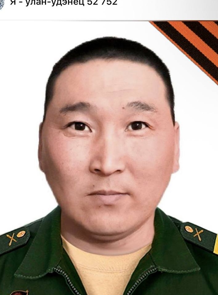 Фото: Погибший на войне с Украиной Жапов Виталий Юрьевич. Республика Бурятия, нет данных