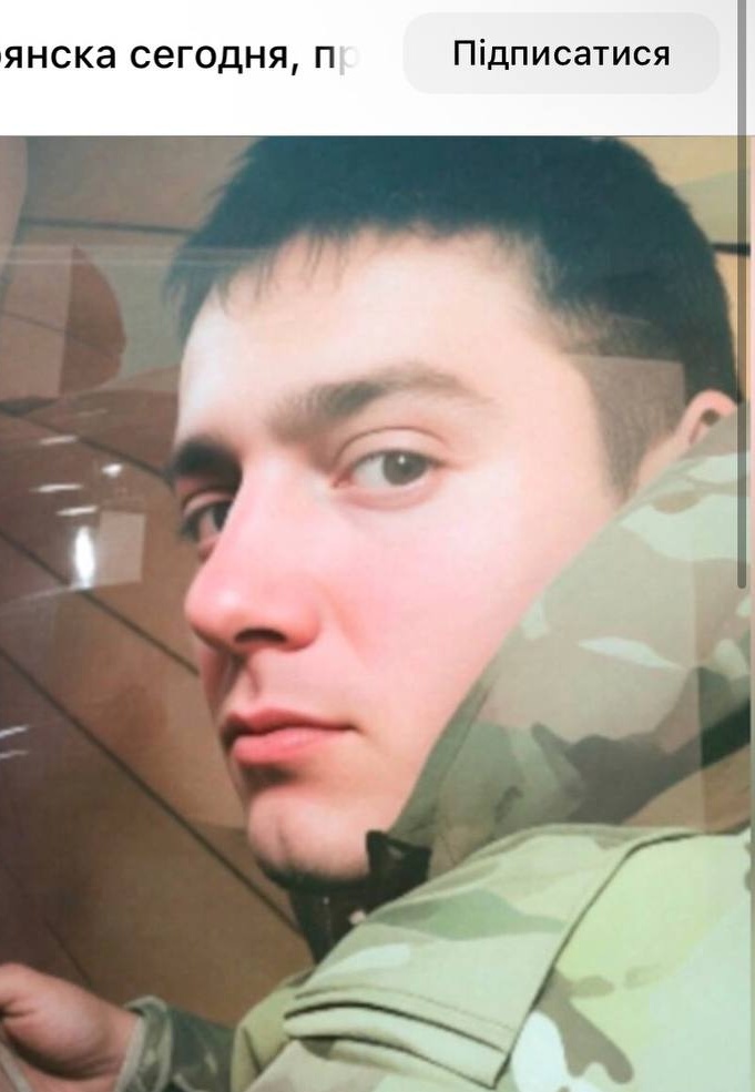 Фото: Погибший на войне с Украиной Кисляков Алексей. Брянская область, добровольцы