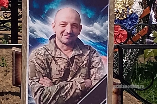 Фото: Погибший на войне с Украиной Головачев Алексей Сергеевич. Тамбовская область, добровольцы