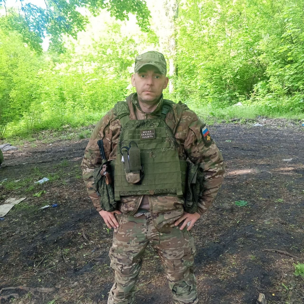 Фото: Погибший на войне с Украиной Царев Алексей Алексеевич. Псковская область, мотострелковые войска