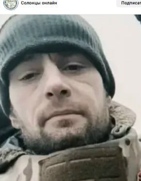 Фото: Погибший на войне с Украиной Рябых Евгений Сергеевич. Красноярский край, нет данных