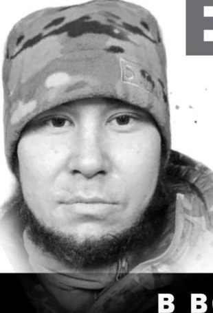 Фото: Погибший на войне с Украиной Бакеев Артур Сергеевич. Республика Башкортостан, добровольцы