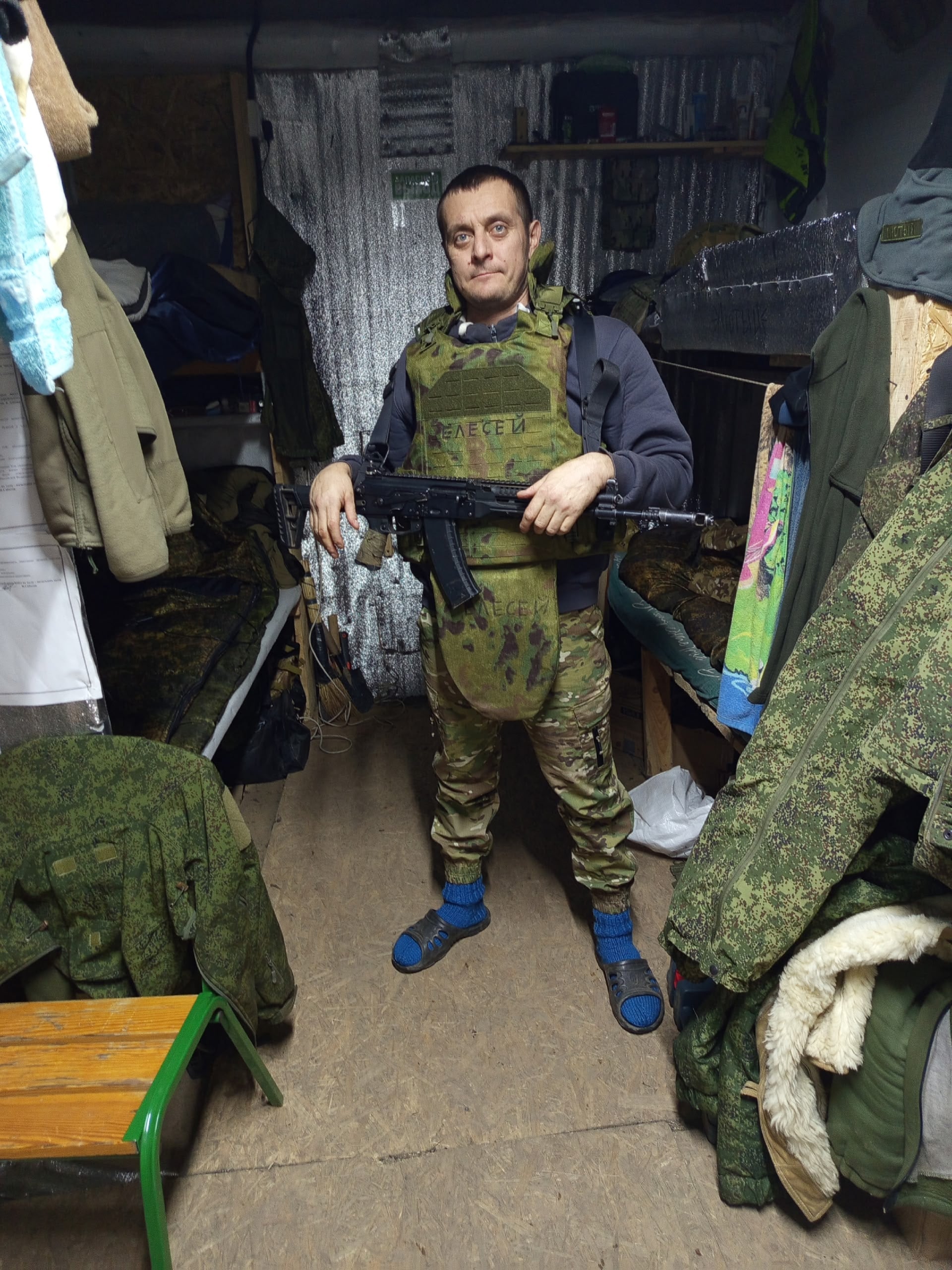 Фото: Погибший на войне с Украиной Новицкий Юрий Александрович. Саратовская область, нет данных
